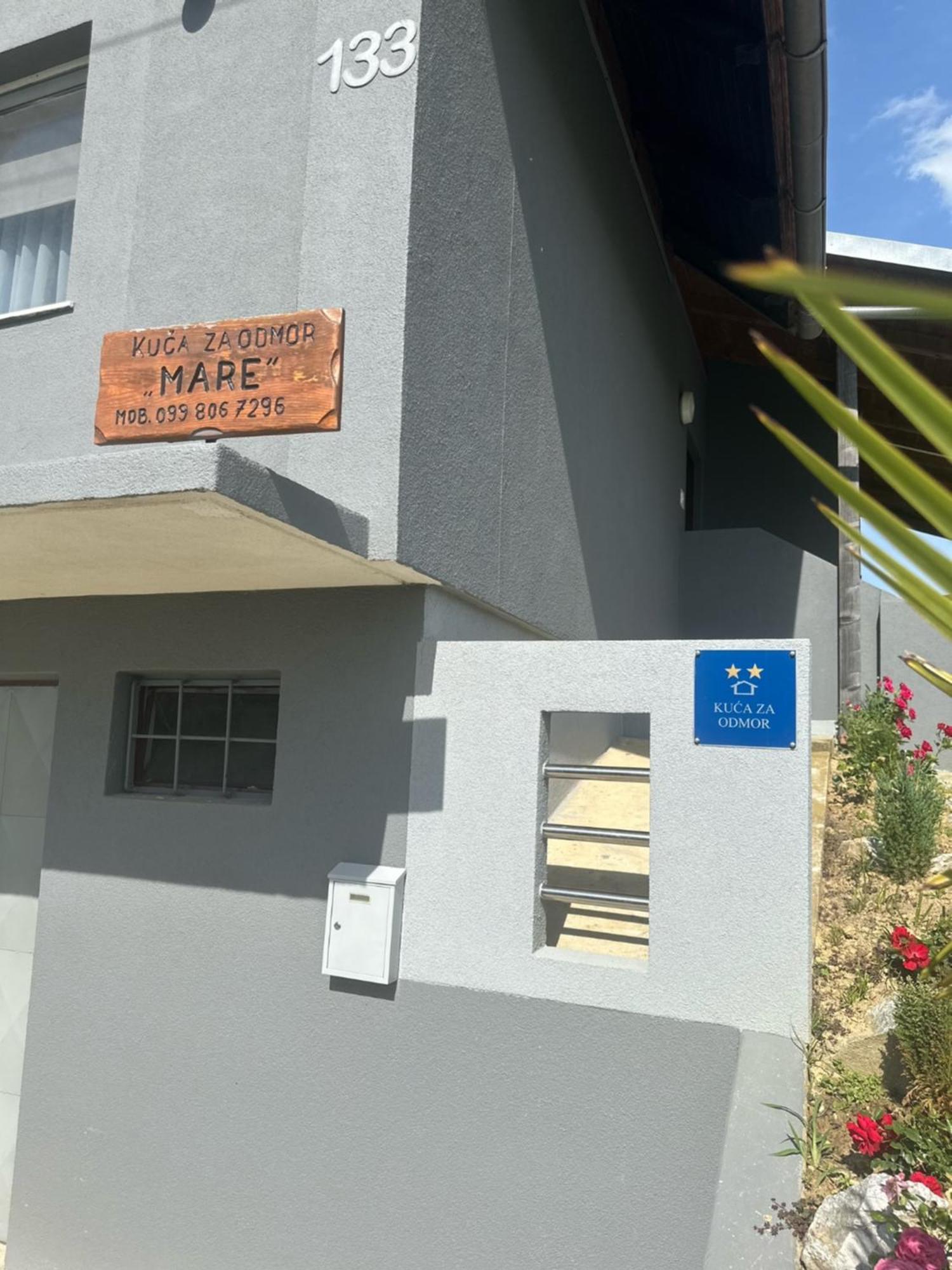 Kuca Za Odmor Mare Villa Sveti Martin Na Muri Exterior foto